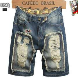 Picture of DSQ Jeans Short _SKUDSQsz28-3825tr609645
